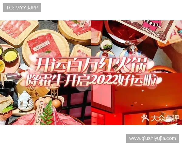 开运国际官网入口：便捷导航带你快速找到官方入口开启好运