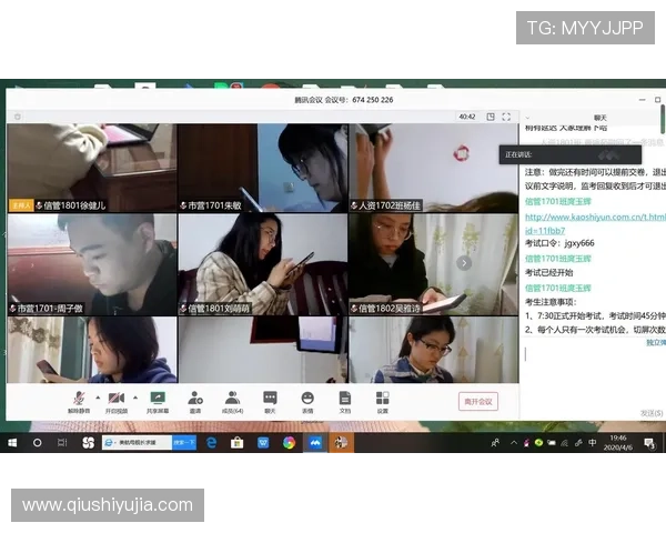 探索开云在线登录官网，享受高效服务的全新方式