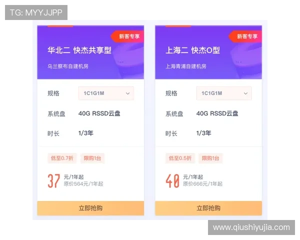 开云体育手机版更新后增加多平台同步功能，方便用户随时随地畅享体育赛事精彩内容