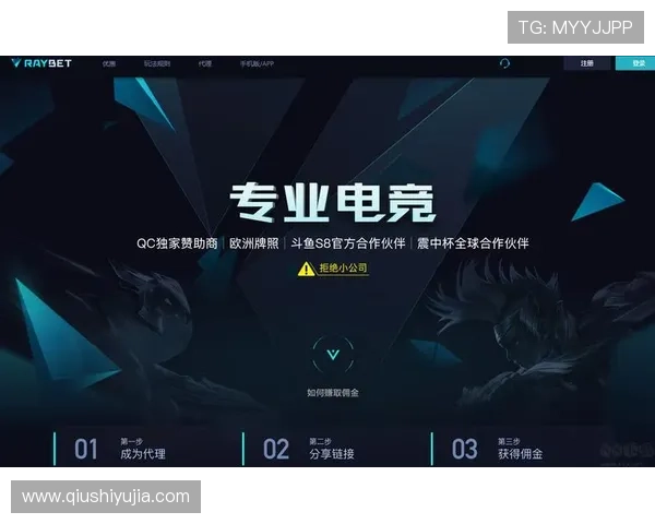 开云体验app官网app全面介绍与最新版本下载指南，助你轻松畅享高品质游戏体验
